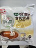 维记咖啡奶油球400ml植脂咖啡伴侣奶茶奶球包黑咖啡奶伴凉粉伴侣40粒 实拍图