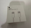 Apple/苹果 USB-C转闪电接口充电线 -1米 苹果充电线手机充电线原装充电线适用于闪电接口iPhone/iPad 实拍图