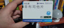 [优立通] 非布司他片40mg*35片/盒 5盒装 实拍图