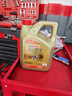 嘉实多（Castrol）极护智E版 全合成机油 汽机油润滑油 5W-40 SP A3/B4 4L 汽车保养 实拍图