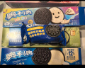 奥利奥（Oreo） 水果夹心饼干休闲零食 营养早餐水果味饼干 下午茶网红小吃 红颜丹香味97g 单盒装 实拍图