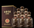 古井贡酒 年份原浆献礼 浓香型白酒 45度 500ml*6瓶 整箱装 实拍图