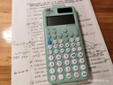 Casio 卡西欧FX-991CNX中文版科学函数计算器初高中大学考研物理化学竞赛高考适用 新款FX-991CNCW绿色+四件套 实拍图