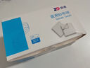 振德（ZHENDE）医用无菌纱布片块 纱布敷料7.5*7.5cm 2片/袋*30袋一次性伤口敷料 实拍图