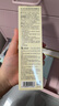 肌活（Bio-MESO）糙米水100ml2.0精华水爽肤水补水保湿控油提亮IP款520送礼 实拍图