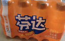 可口可乐（Coca-Cola）芬达 Fanta 高考季 橙味汽水碳酸饮料300ml*12瓶 高分必达 实拍图