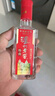 泸州老窖特曲 浓香型白酒52度100ml*2瓶 品鉴小酒礼盒 （非卖品） 实拍图