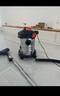 亿力桶式吸尘器家用大吸力工业车载大功率有线 干湿两用强力吸水除尘机装修美缝开荒保洁12L 国家补贴 实拍图