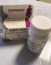 善存银善存中老年女士复合维生素b族维ce锌钙铁烟酰胺母亲节礼物 实拍图