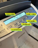 三菱（MITSUBISHI） 除湿机MJ-EV240HR-C家用商用变频日本原装进口抽湿器干衣地下室抽湿 36L/天 日本原装进口 晒单实拍图