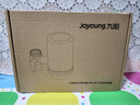 九阳 Joyoung净水器家用水龙头过滤器自来水净化器滤芯滤水厨房净水机  JYW-RT151一机四芯套装 实拍图