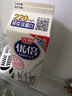 光明优倍 0脂肪 巴氏低温鲜奶 脱脂鲜牛奶 950ML*3盒 [源头直发] 实拍图