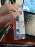 联想（Lenovo）32GB DDR4 3200 笔记本内存条   实拍图