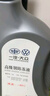 大众（Volkswagen）大众原厂高级别防冻液/冷却液 发动机防冻液 -40℃ 1.5L装 实拍图