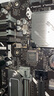 华硕（ASUS）PRIME B850-PLUS WIFI主板 CPU 7800X3D/9800X3D/9600X(AMD B850/socket AM5) 实拍图