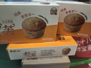康师傅【产品升级】妙芙奶油味288g 饼干蛋糕 糕点早餐面包 包装随机 实拍图
