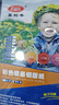 易利丰（elifo）相纸照片纸相片纸高光喷墨照片打印纸相纸适用爱普生佳能 A5 200克背印相纸200张 实拍图