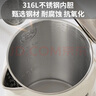 九阳（Joyoung）烧水壶热水壶电水壶1.7L 双层隔热316L不锈钢一体无缝 0胶水开水壶K17FD-W160Pro 实拍图