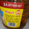 鲁花 食用油 物理压榨 葵花仁油6.18L  实拍图