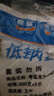 粤盐低钠盐300g*5 【未加碘】无碘盐 食用盐 钾盐 0添加 无抗结剂 实拍图