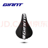 捷安特（GIANT）PROTECT硅胶座垫套柔软舒适山地车公路车坐垫套双尺寸可选 实拍图