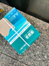 得力（deli）【10箱囤货装】珊瑚海A4打印纸 80g500张*5包一箱 双面使用 加厚复印纸 7378 实拍图