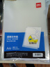 得力（deli）【超级爆款】100只A4L型文件套 加厚文件夹透明单片夹票据收纳二页式文件资料快递袋收纳5706-100 实拍图