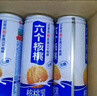 养元六个核桃 精品型核桃乳植物蛋白饮料 240ml*16罐 整箱装 实拍图