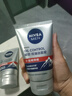 妮维雅（NIVEA）男士新升级【祛痘】洁面100g双支洗面奶护肤品控油改善痘肌青少年 实拍图