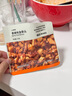 无印良品（MUJI） 口袋零食 鱼骨头 香辣味 17克 实拍图