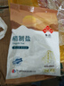 鲁晶精制盐400g【未加碘】 家用盐炒菜调味品 食用盐 国企品牌 实拍图