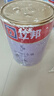 立邦乳胶漆内墙油漆墙漆抗甲醛全效无添加白漆室内墙面漆18L/约25kg 实拍图