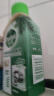 滴露（Dettol）洗衣机清洗剂250ml金装版松木滚筒波轮洗衣机清洁剂强力除垢杀菌 实拍图