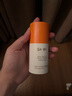 babycare幼朴 婴童益生菌特护面霜滋润保湿宝宝专用小橙管特护霜 50g 实拍图