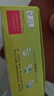 立顿（Lipton）茉莉花茶安徽黄山200g 非独立袋泡双囊茶包办公室下午茶2g*100包 实拍图