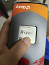 AMD 锐龙7 5700G处理器(r7) 8核16线程 加速频率至高4.6GHz 搭载Radeon Graphics集显 盒装CPU 实拍图