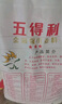 五得利 金富强小麦粉10斤 中筋粉 烘焙饺子粉 面粉多用途家庭粉 实拍图