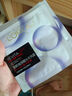 【准新品】欧莱雅（LOREAL）复颜玻尿酸水光充盈导入淡纹膨润面膜 5片 实拍图