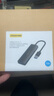 品胜 USB3.0分线器高速4口扩展一拖四USB接口转换器 笔记本台式电脑键鼠HUB延长线集线器Type-C供电1m 实拍图