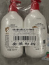 红色小象牛油果保湿洗沐二合一786ml*2(无香精)宝宝儿童洗发水沐浴露液 实拍图