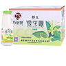食为天含糖型野生金银花露饮料340ml*12瓶清凉茶饮品清清宝奶粉伴侣整箱 实拍图