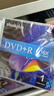 联想（Lenovo）DVD+R 空白光盘/刻录盘 16速4.7GB 台产档案系列 单片盒装 10片/包 实拍图