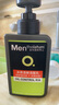 曼秀雷敦男士【张艺兴同款】冰爽活炭洁面150ml*2 控油去黑头洗面奶送男生 实拍图