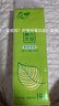 次日达 韩国小熊帆布包升级加大加厚便携出门收纳袋手机化妆品包 【三只小熊】加大款 店铺爆款 已售300万 实拍图