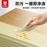 贝得力（BEIDELI）防撞贴宝宝防幢软包儿童房防撞墙贴防磕碰条缓冲墙贴3片米白 实拍图