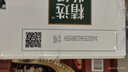 蒙牛精选牧场原生高钙纯牛奶梦幻盖250ml*10盒 礼盒装 整箱牛奶 实拍图