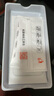 Smorss【2片全屏大视野】适用苹果16E钢化膜iphone13/14/13Pro通用手机膜全屏覆盖高清防摔防刮抗指纹 实拍图