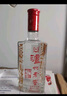 泸州老窖 六年窖头曲 路路顺礼盒 浓香型白酒52度500ml*2瓶 实拍图