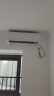 科龙（KELON）空调静省电 大1.5匹挂机新一级能效AI省电轻音变频冷暖 以旧换新国家政府补贴20% KFR-35GW/QS1-X1 实拍图