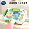 伟易达（Vtech）早教机英语启蒙100词有声点读书学习机儿童玩具宝宝生日开学礼物 英语启蒙100句【3岁+】 实拍图